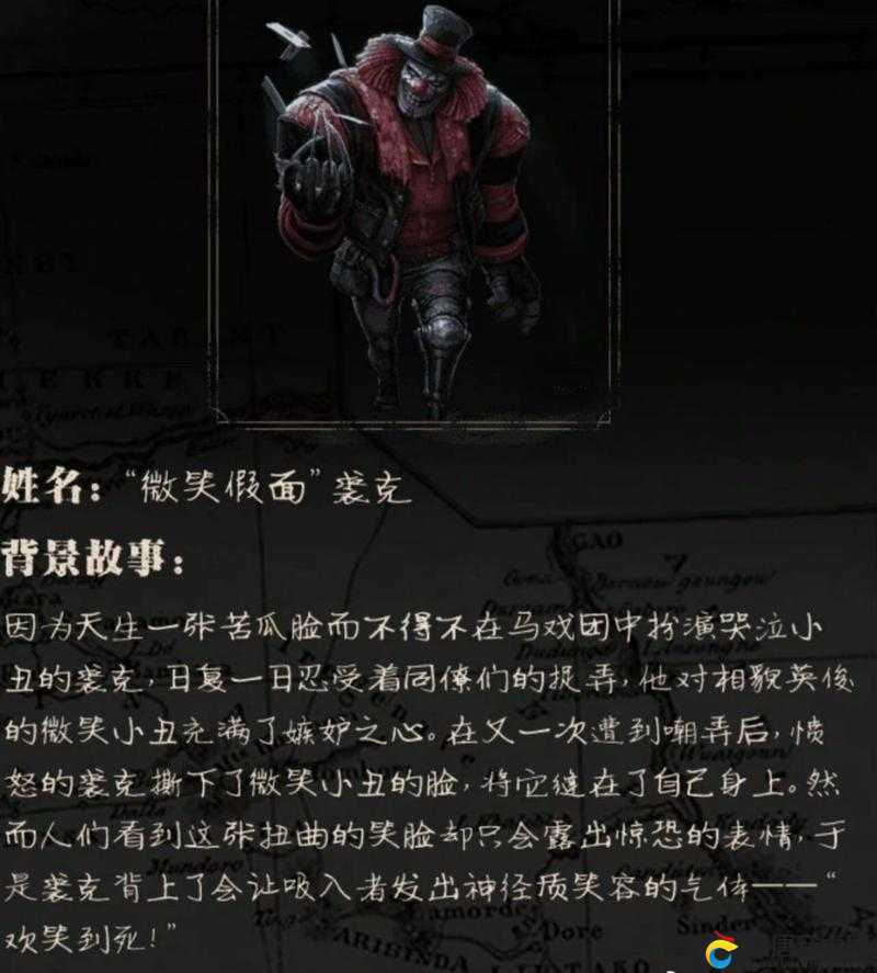 第五人格深度解析，侦探时间线梳理与角色背景故事揭秘