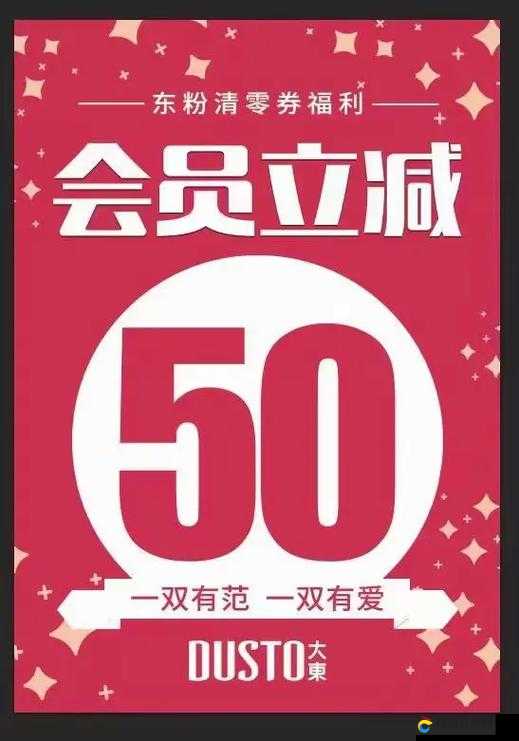 光荣使命震撼开测，专享QQ会员多重福利，你准备好迎接这场游戏盛宴了吗？