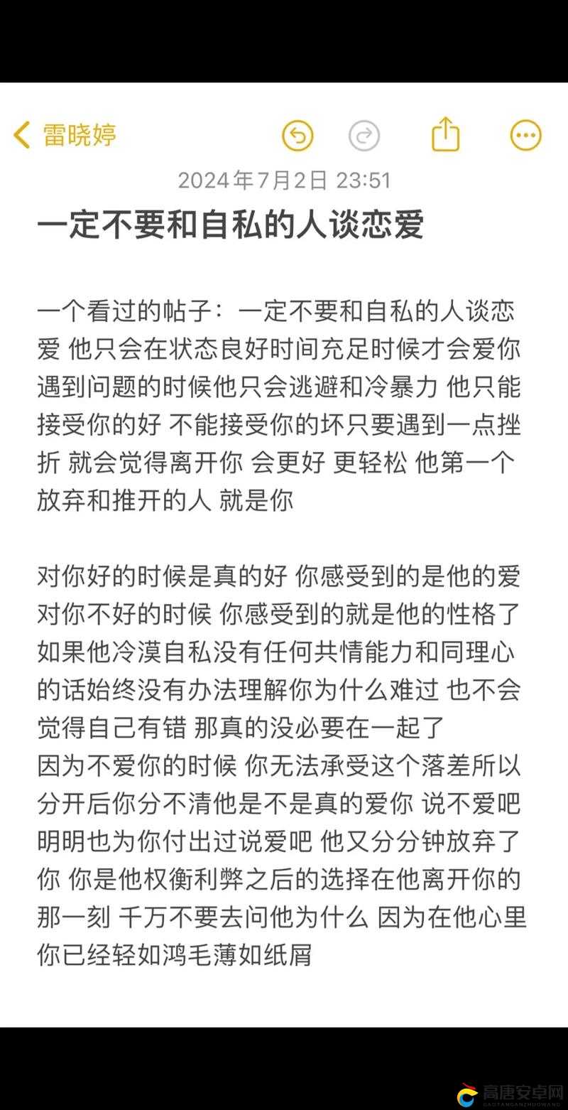 如何成为一名合格的宅男？这里有你需要的答案