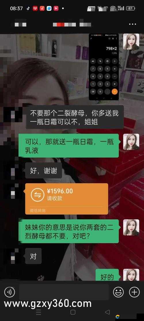 如何找到大菠萝福建 app 入口网站？有哪些方法可以进入大菠萝福建 app 官网？