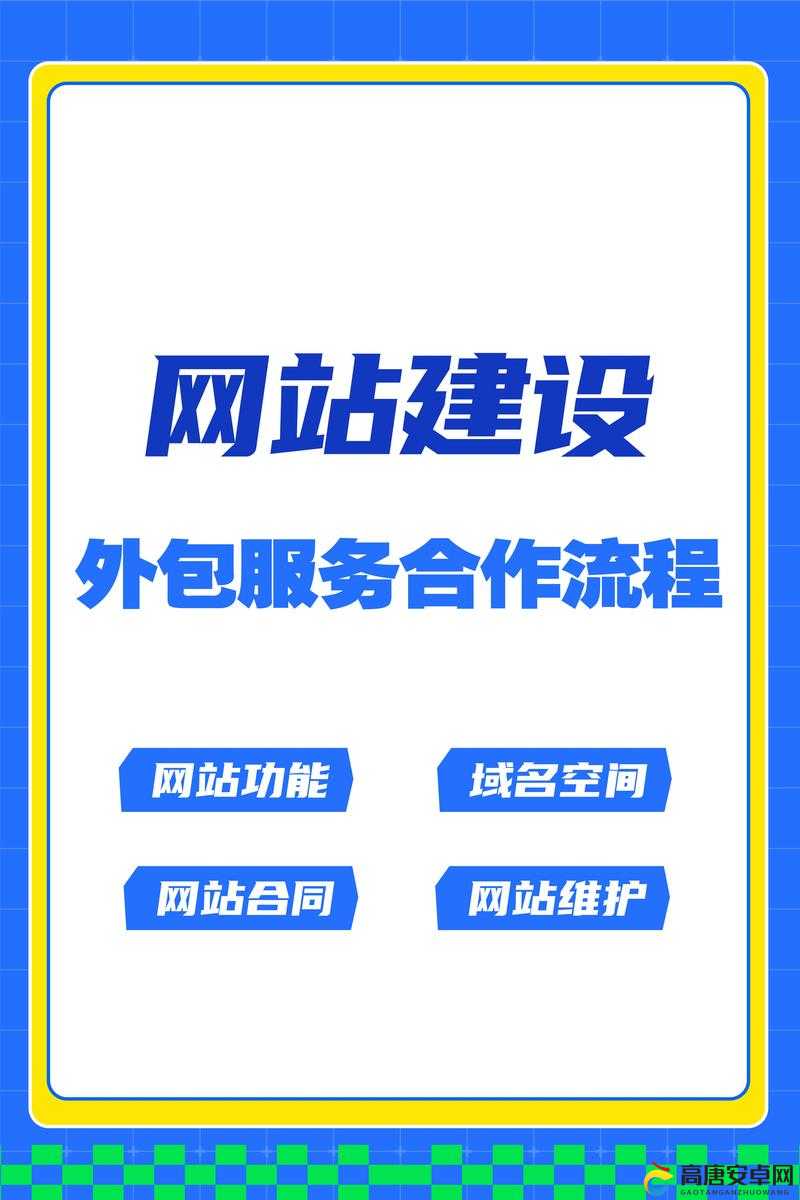 福建导航网站入口官网是什么？有哪些实用的网站推荐？