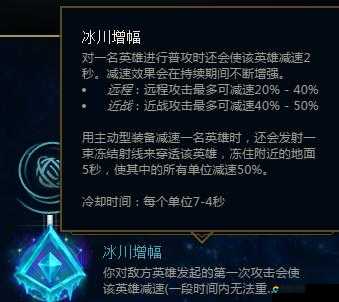 LOL S8上单符文如何搭配？揭秘解锁上单英雄无限潜能的秘籍！