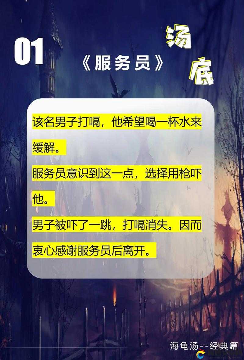 汤姆叔叔的温馨提示：十八岁乐园游戏特色与特点揭秘，你想知道的都在这里