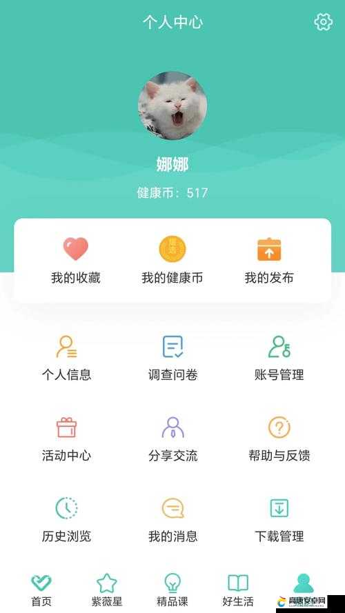 以下几个供您参考：差差很疼的app大全免费下载，你知道哪里能获取吗？想免费下载差差很疼的app大全？这里揭晓答案探秘差差很疼的app大全免费下载的神秘途径，你找对了吗？寻找差差很疼的app大全免费下载，谁能给指条明路？