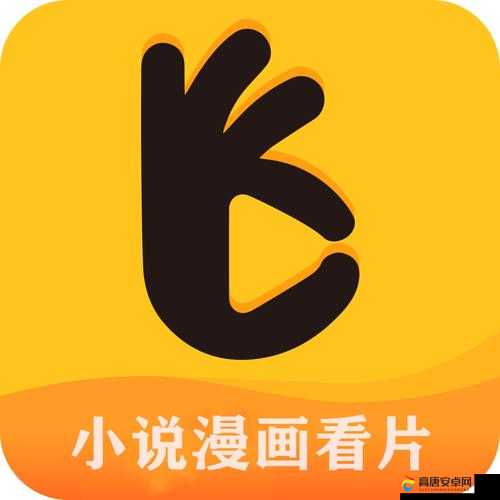 抖抈 App 福利大揭秘想知道都有哪些惊喜福利等你来发现吗？